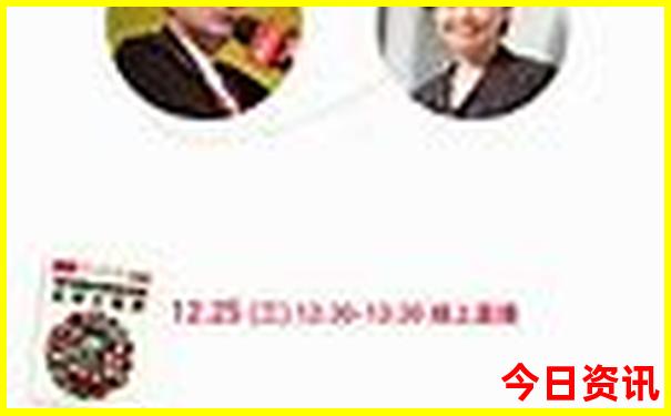 7月份旅游十大排行榜