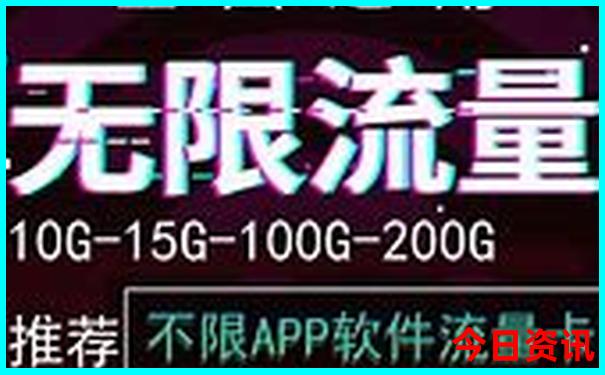 华东五市旅游最佳攻略